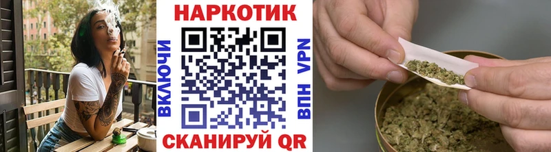 Купить наркоту Казань А ПВП  Канабис  Меф мяу мяу  Амфетамин  ГАШ 
