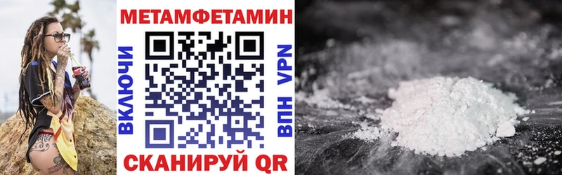 АМФ Premium Казань