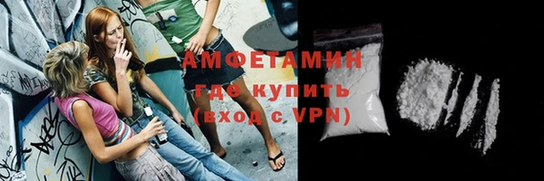 ECSTASY Баксан