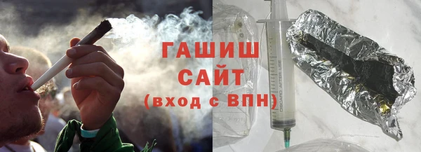 стафф Балабаново
