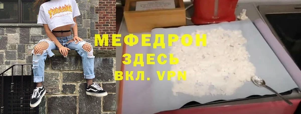 ECSTASY Баксан