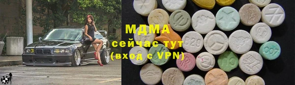 ECSTASY Баксан