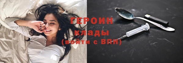ECSTASY Баксан