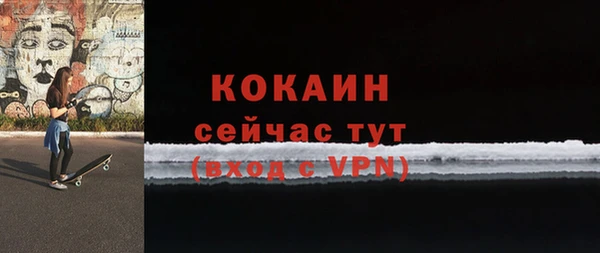 ECSTASY Баксан