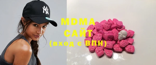 ECSTASY Баксан