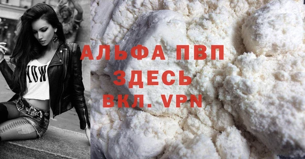 ECSTASY Баксан