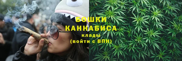стафф Балабаново
