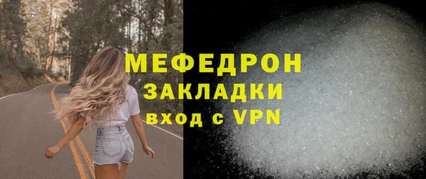 ECSTASY Баксан