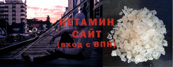 стафф Балабаново