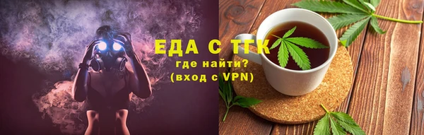 ECSTASY Баксан