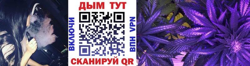 Конопля THC 21%  где купить наркоту  Казань 